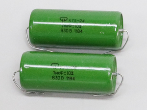 2個 630V 1μF オイルコンデンサー 高耐圧 真空管アンプ オイルコン ロシア 管理番号[AS0197B1]