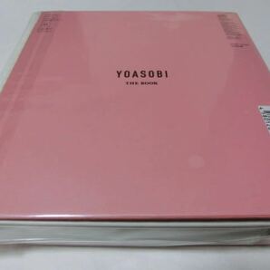 THE BOOK 完全生産限定盤 CD ＋ 特製バインダー YOASOBI 新品 ヨアソビ 夜に駆けるの画像2