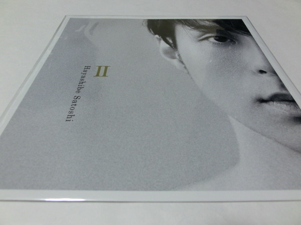 II メガジャケのみ 林部智史 新品 CD