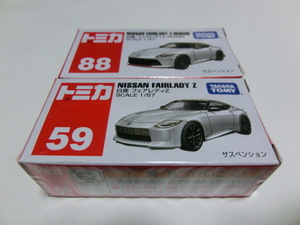 トミカ No.59 日産 フェアレディZ トミカ No.88 日産 フェアレディZ NISMO 新品 2台セット