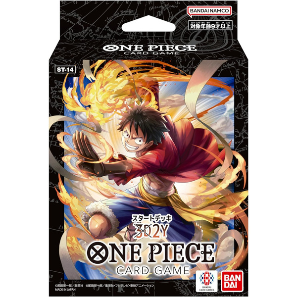 ONE PIECEカードゲーム スタートデッキ 3D2Y [ST-14] 新品1個