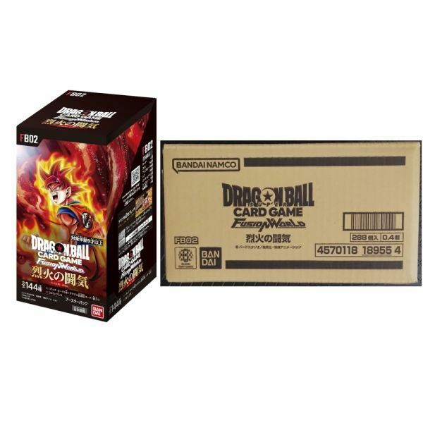 ドラゴンボールスーパーカードゲーム フュージョンワールド 烈火の闘気 12ボックス 1カートン 新品未開封 FB02 （弐