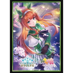 ウマ娘 プリティーダービー サイレンススズカ シャドバ Shadowverse スリーブ Vol.26 新品 [4582692201515]