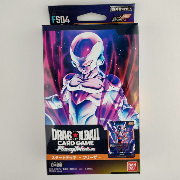 ドラゴンボールスーパーカードゲーム FUSION WORLD スタートデッキ フリーザ [FS04] 4570118119339 新品未開封