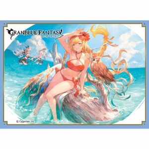 グランブルーファンタジー スリーブ アテナ （MT1327） 新品未開封 4549743731933 （未確認）