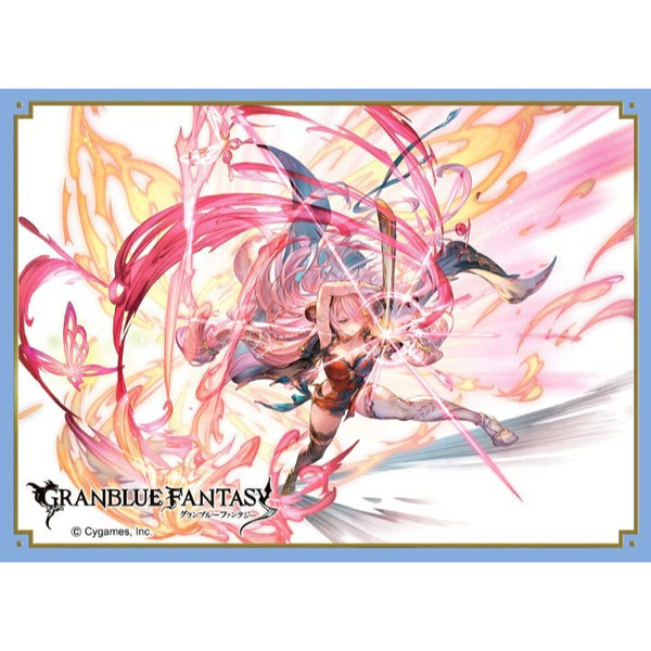 グランブルーファンタジー スリーブ ナルメア (No.MT1256) 新品未開封 (4549743701318)