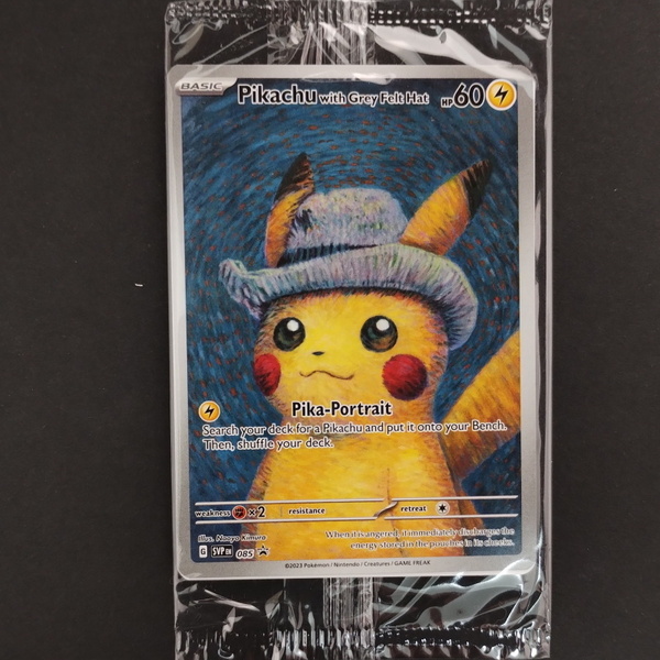 ゴッホピカチュウ プロモ/Pikachu with Grey Felt hat （085/SVPEN） ゴッホ美術館×ポケモン コラボレーション展示(B)