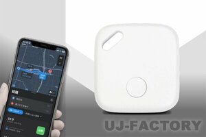 Apple社認証品/iPhone専用 SMART SEARCH TAG（スマートサーチタグ）ホワイト 1個 エアタグ AIR TAG エアータグ スマートタグ