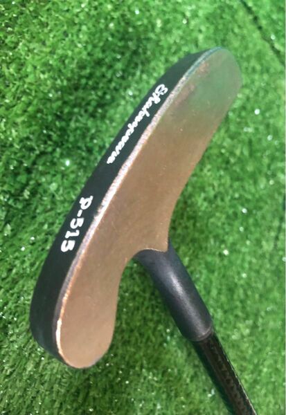 Shakespeare Wonder Putter P-515