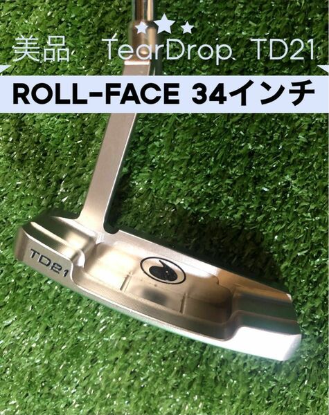 美品　TearDrop TD21 ROLL-FACE 34インチ