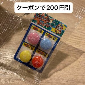 吊り下げ　駄菓子屋おもちゃマスコット　ミニチュア　