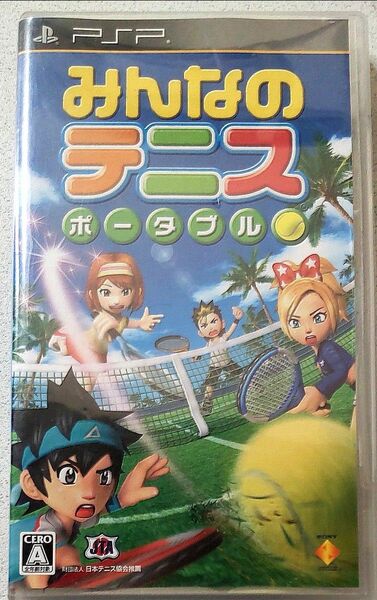 【PSP】 みんなのテニス ポータブル　動作確認済 ゲーム