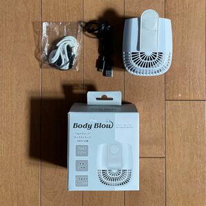 エレス iFan BodyBlow 充電式パワフルモバイルファン ホワイト