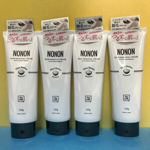 NONON ノンノン 薬用マイルドリムーバー 除毛クリーム４本セット