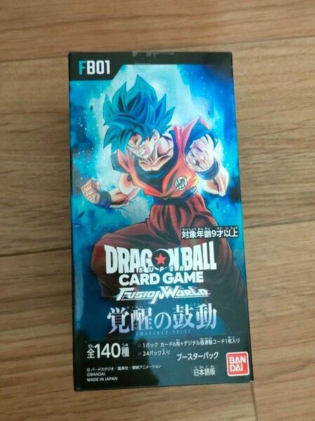 ドラゴンボールカード フュージョンワールド 覚醒の鼓動 1BOX