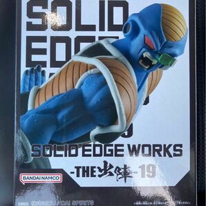 ドラゴンボールZ SOLID EDGE THE出陣 19 フィギュア バータ