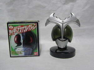  rider mask collection * rider trout kore* the best selection *Vol.1* Kamen Rider Stronger * Charge up * luminescence pedestal 