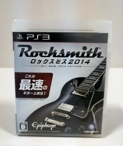 ★Rock smith 2014ソフト PS3