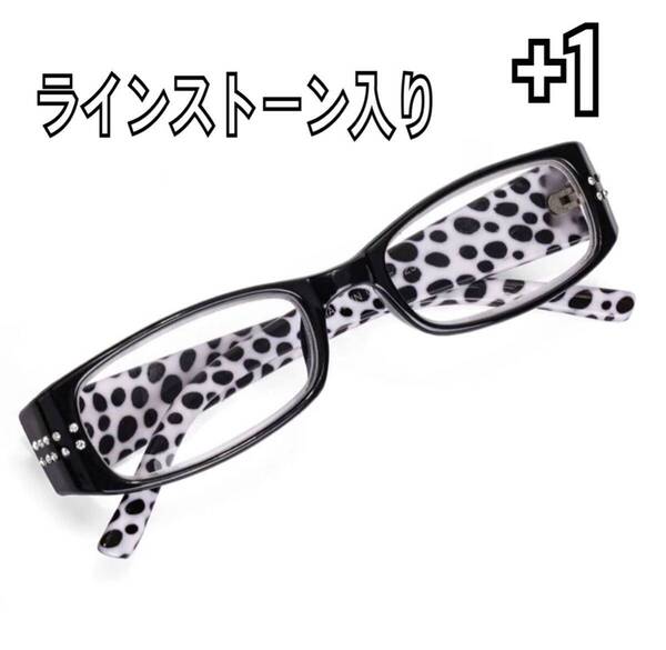 +1 老眼鏡 ラインストーン入り リーディンググラス ブルーライトカット シニアグラス 軽量 メガネ