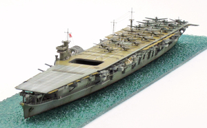 1/700 航空母艦「蒼龍 1941」プラモデル完成品★アオシマ　そうりゅう　ウォーターライン★