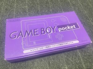 ゲームボーイ ポケット クリアパープル 良品 任天堂 Nintendo GAMEBOY pocket 本体