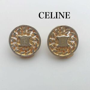 セリーヌ　CELINE イヤリング　オールド　セリーヌ　ヴィンテージ　ロゴ