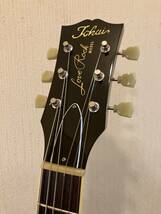 美品 / Tokai LS188S GT( Gold Top ）/ トーカイ国産 Premium Series レスポールモデル / ラッカーフィニッシュ_画像6