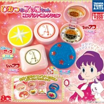 ひみつのアッコちゃん コンパクトコレクション 全４種類+レア1種類 新品 カプセルトイ ガチャ 昭和レトロ 赤塚不二夫 玩具 漫画 アニメ_画像1