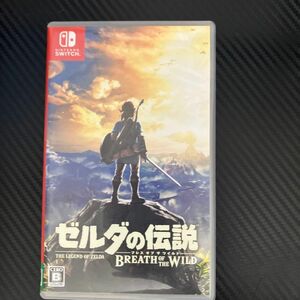 【Switch】 ゼルダの伝説 ブレス オブ ザ ワイルド [通常版］