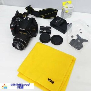 Ｎｉｋｏｎ　ニコン　デジタル一眼レフ　カメラ/レンズ　Ｄ3200　ＤＸ　ＶＲ　18.55ｍｍ　1：3.5-5.6ＧⅢ