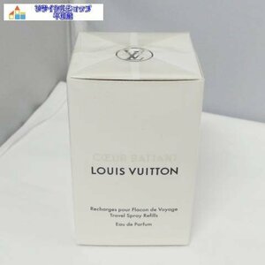 Louis Vuitton Louis Vuitton Cur Battton Cool Batan Travel Spril