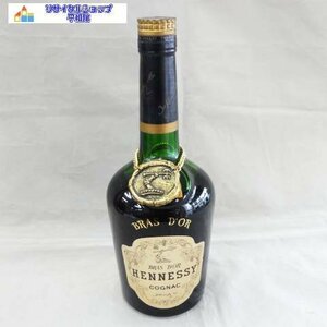 Hennessy Hennessy Brass Doll Congac Brandy 700 мл