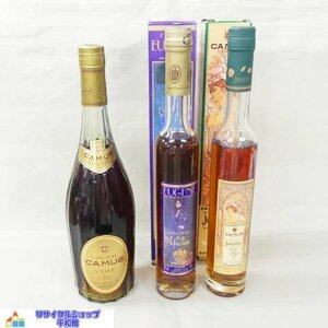 ＣＡＭＵＳ　カミュ　ＶＳＯＰ　ジョセフィーヌ　ヴジェニー　3本セット　コニャック ブランデー　700ml　350ｍｌ