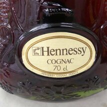 ☆1円スタート☆　ヘネシー Hennessy　ＸＯ　グリーンボトル　金キャップ　700ｍｌ　コニャックブランデー_画像4