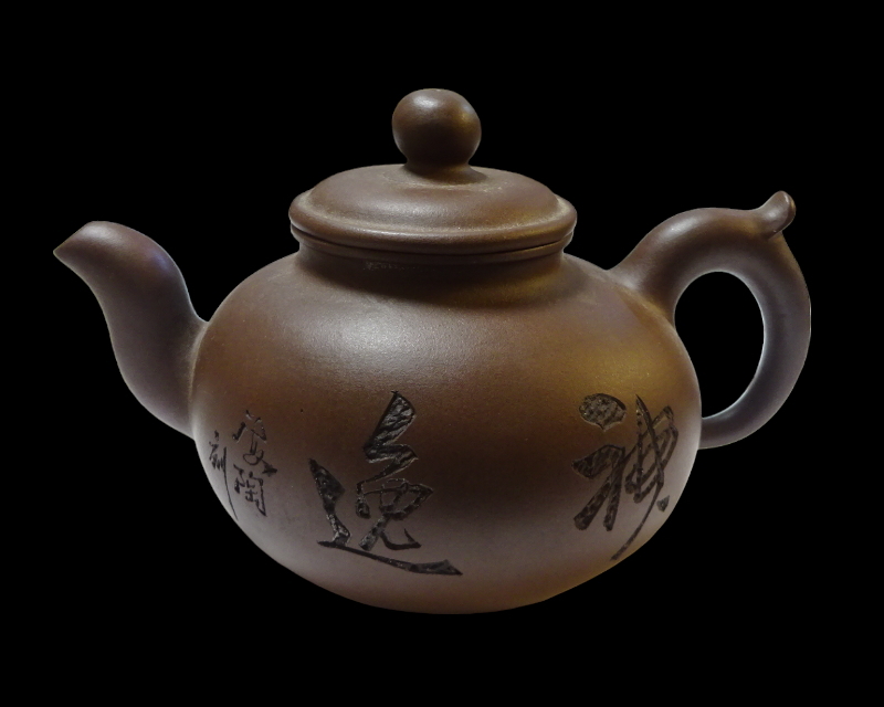 天香茶行 / 宜興紫砂壺 梅報春(王兆春・濃茶)