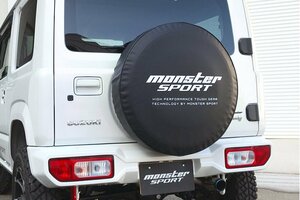 Monster Sport モンスタースポーツ スペアタイヤカバー(ソフトタイプ) MSロゴ ジムニー JB64W 18.07～(1～3型) R06A ターボ 4WD 5MT/4AT
