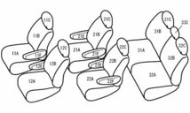 ベレッツァ ベーシックα シートカバー セレナ HC27 HFC27 R1/8～R4/11 e-POWER X/e-POWERハイウェイスター_画像2