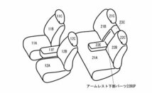 ベレッツァ ベーシックα シートカバー ハリアー/ハリアーハイブリッド ASU60W ASU65W ZSU60W ZSU65W AVU65W H29/6～R2/6_画像2