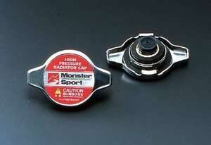Monster Sport モンスタースポーツ ハイプレッシャーラジエターキャップ Aタイプ カプチーノ EA21R 95.06～98.10 K6A ターボ MT