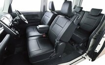 ベレッツァ イージーフィット シートカバー MPV LY3P H18/1～H20/1 23T_画像3