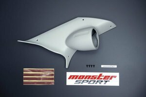 Monster Sport モンスタースポーツ ピラーメーターフード φ60 アルトワークス HA36S 15.12～(1～3型) R06A ターボ 2WD/4WD 5AGS