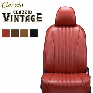 Clazzio シートカバー ヴィンテージ N-BOX/N-BOXカスタム JF5 JF6 R5/10～ コンビニフック付きシートバックテーブル（運転席＆助手席）有り