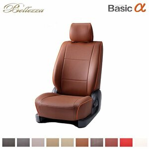  Bellezza Basic α чехол для сиденья N-ONE JG3 JG4 R2/12~ RS/ premium Tourer / premium / оригинал 