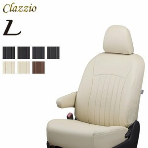 Clazzio シートカバー ライン エスティマハイブリッド AHR20W H24/5～H28/5 X 運転席手動シート