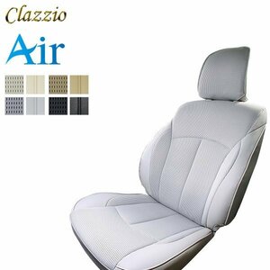 Clazzio シートカバー エアー エスティマハイブリッド AHR20W H18/6～H20/12 G 運転席パワーシート 3列目手動シート