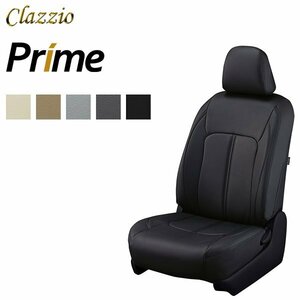 Clazzio シートカバー プライム キャラバン E26 H29/7~R4/4 バン VX 1列目：座面形状が4：6分割、ヘッドレスト一体型、センターシート有り