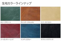 ベレッツァ ヴィンテージスタイル バーティカルライン シートカバー マークXジオ ANA10 ANA15 H19/9～H25/11 240G_画像3