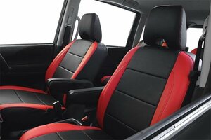 Auto wear オートウェア シートカバー セレナ専用 セレナ HC27 HFC27 2018年03月～現行 7人乗 e-POWER