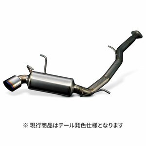 Monster Sport モンスタースポーツ TYPE-Ti チタンマフラー カプチーノ EA21R 95.06～98.10 K6A ターボ 個人宅配送不可