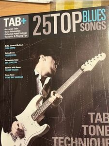 送料無料 ギタースコア Jazz Guitar Book Presents ジャズ・ギター・アドリブ・エッセンス(CD付)　ロバート・クレイ/ジョニー・ウィンター